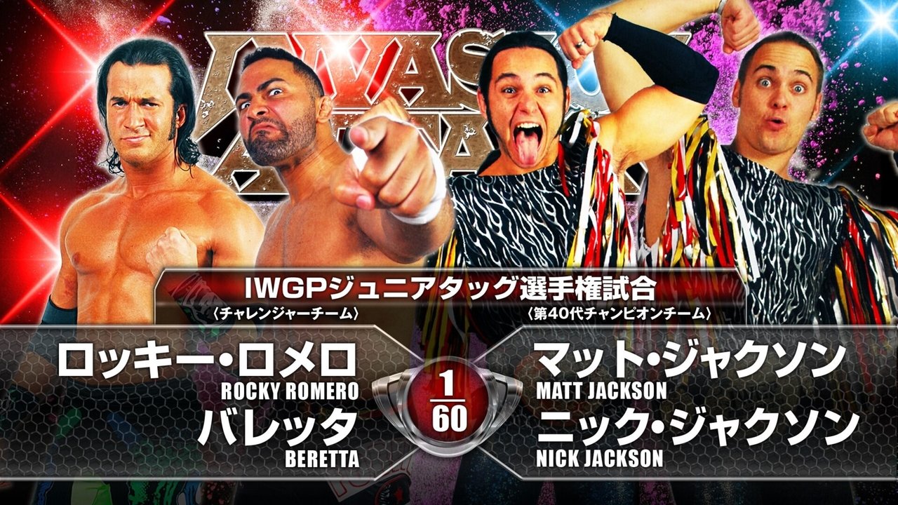 NJPW Invasion Attack 2015