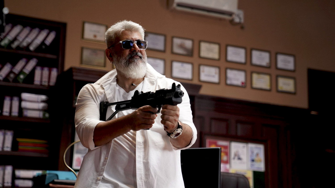 Thunivu (2023) Hindi Dubbed Netflix backdrop