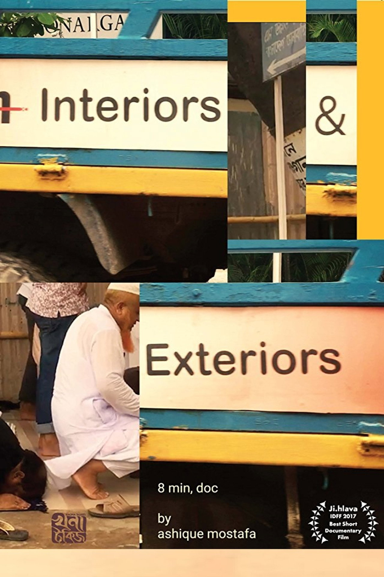 Interiors & Exteriors filmaffisch