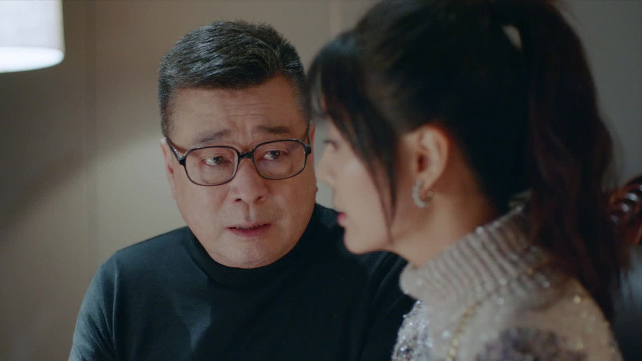 雾中系铃人 — Épisode 23