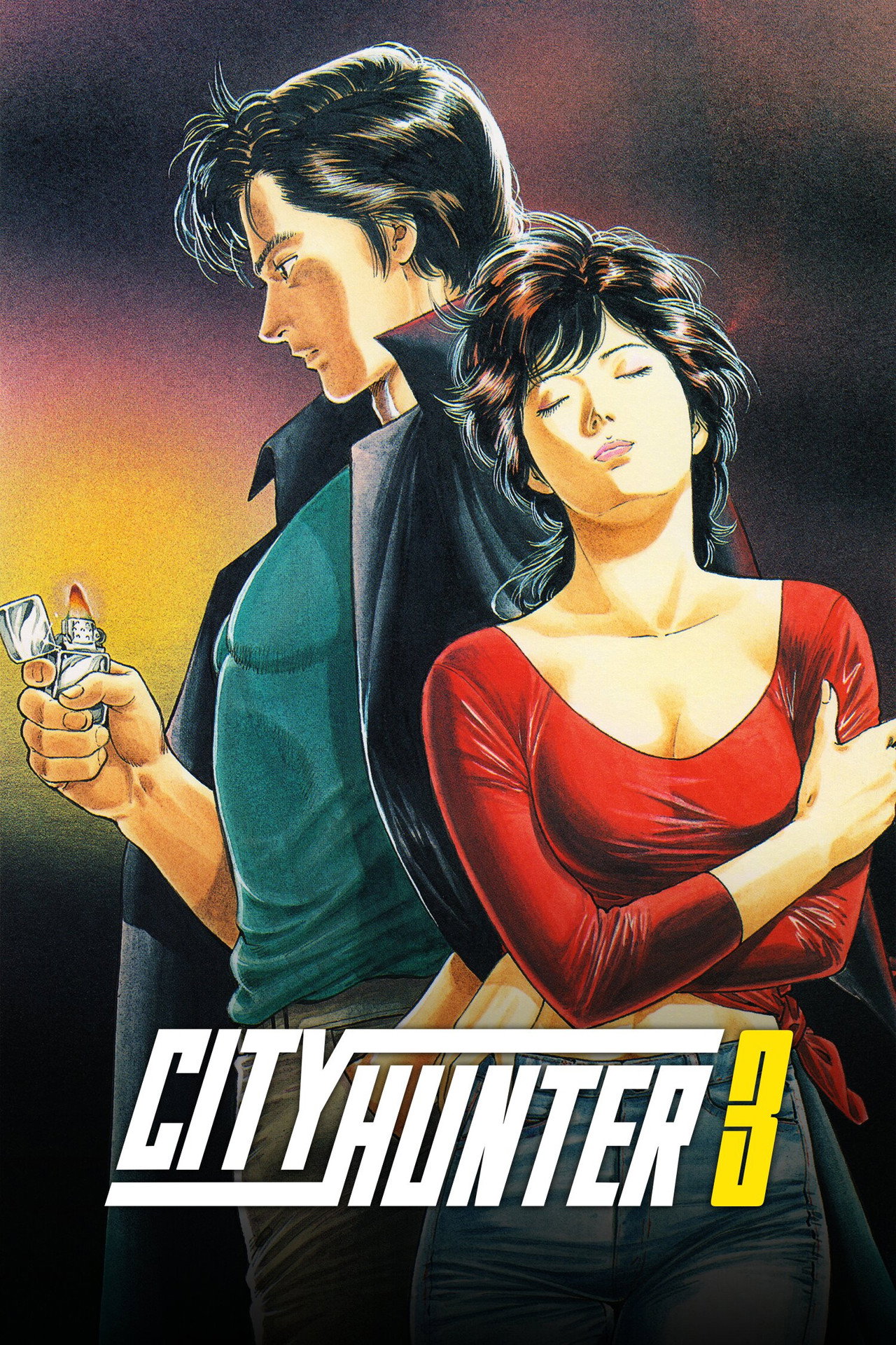City Hunter 3