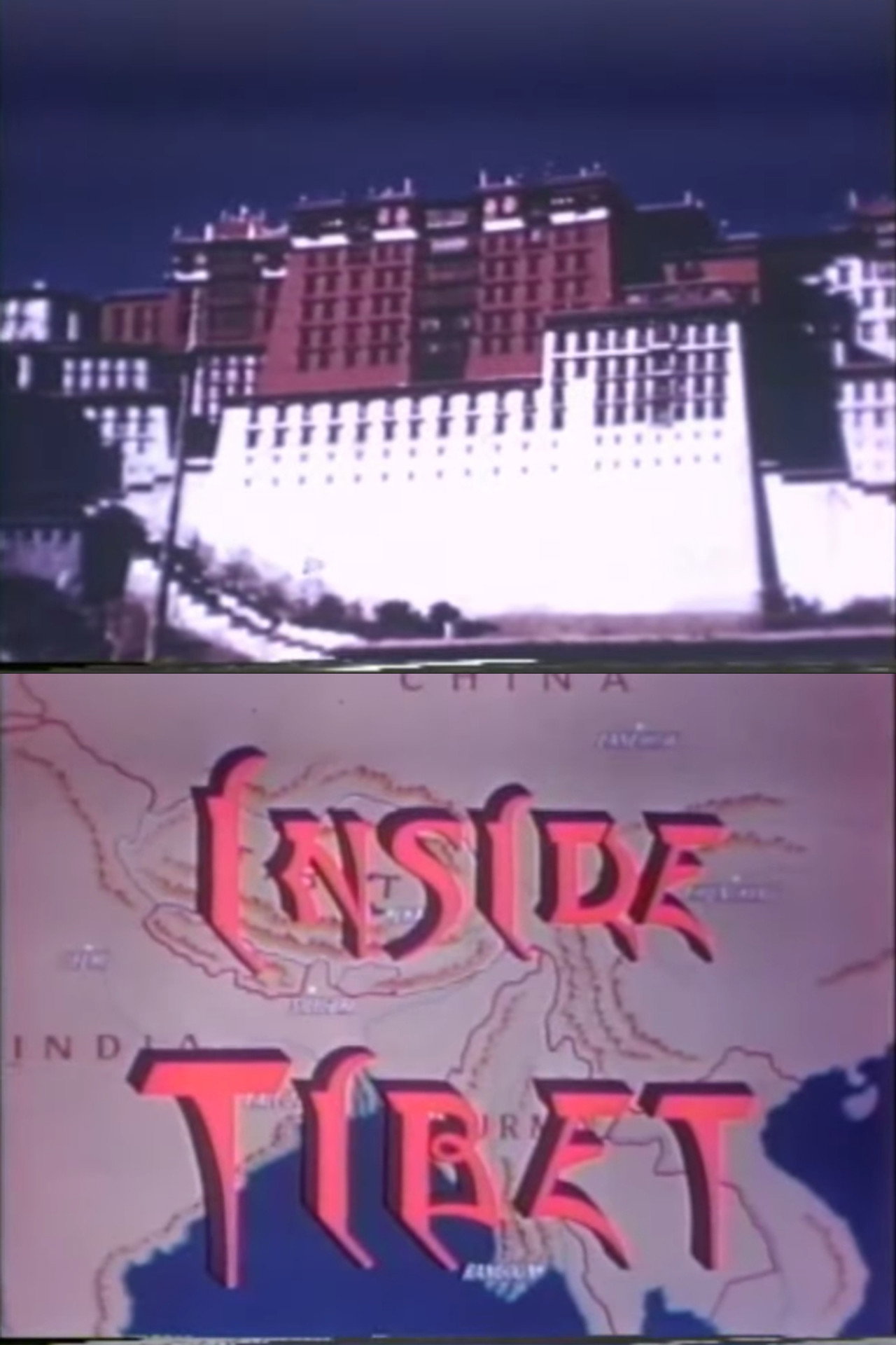 Inside Tibet Backdrop