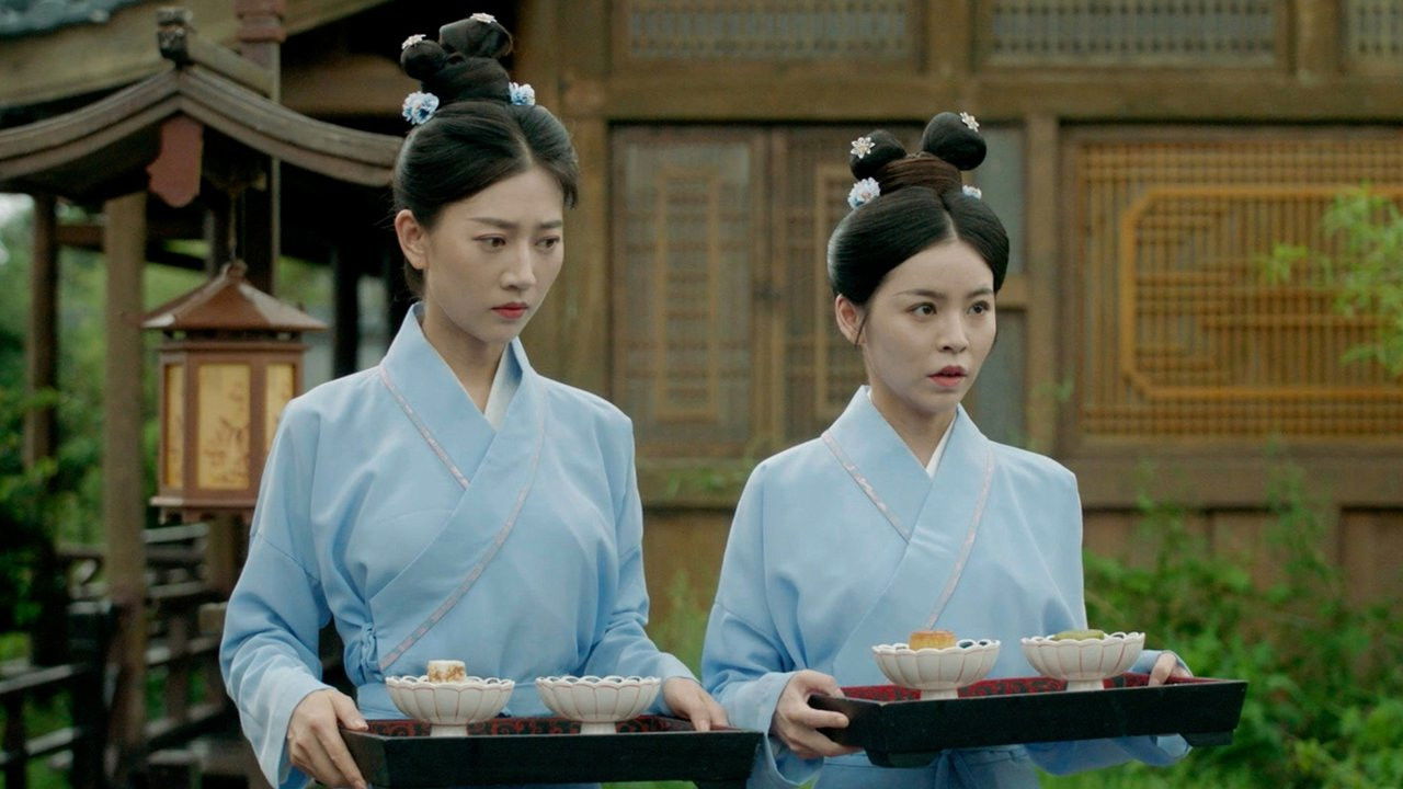 若要君不知 — Épisode 22