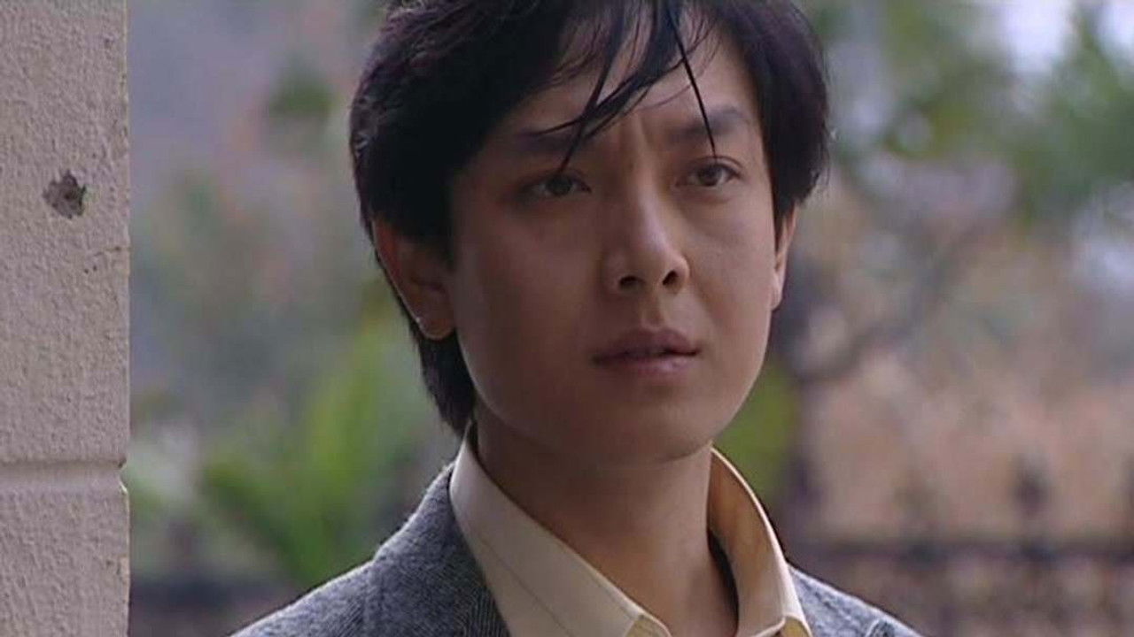 醉红尘 — Épisode 23