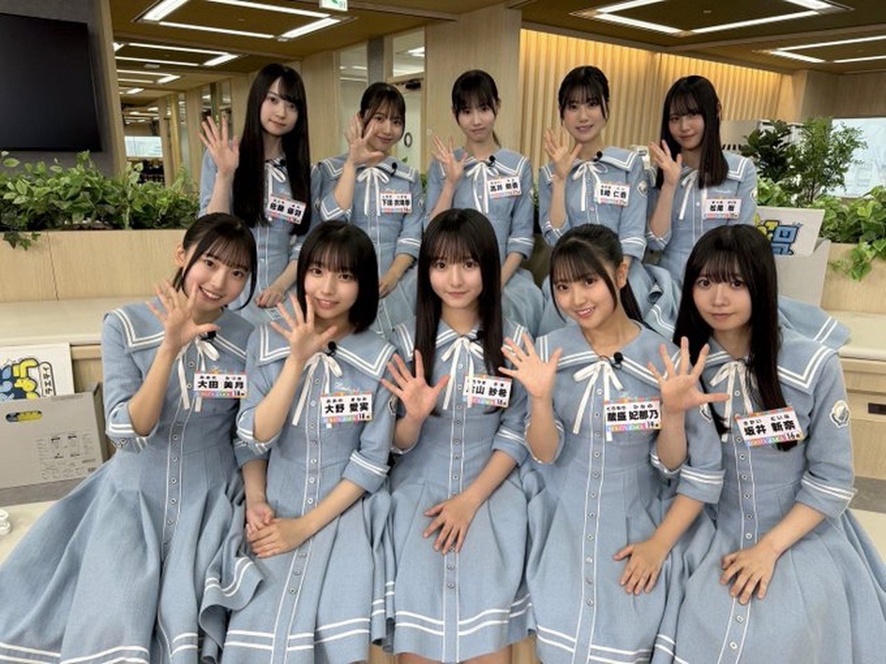 Let's Grow Up to Hinatazaka - Season 3 Episode 2 : Episode 2