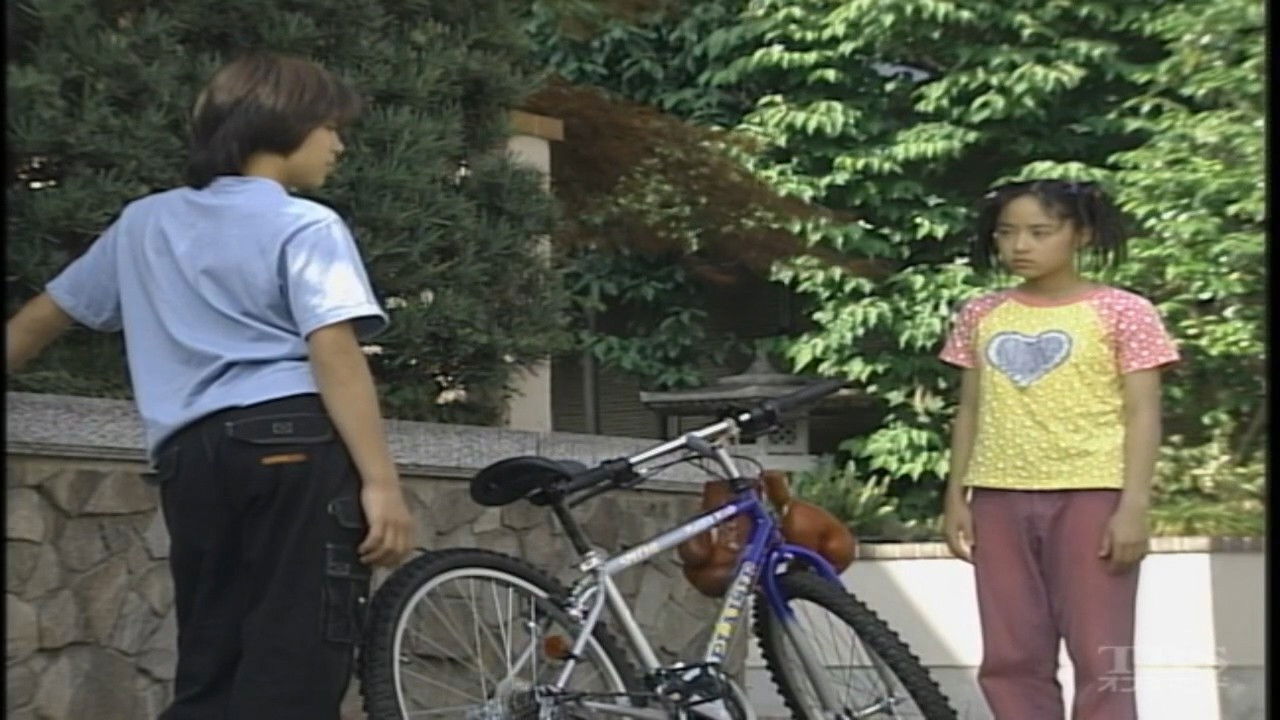 キッズ・ウォー — Épisode 31