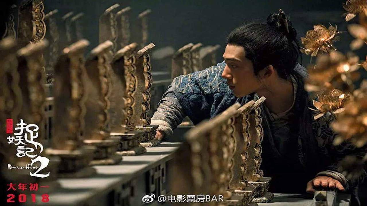 Monster Hunt 2 (2018) Hindi Dubbed backdrop