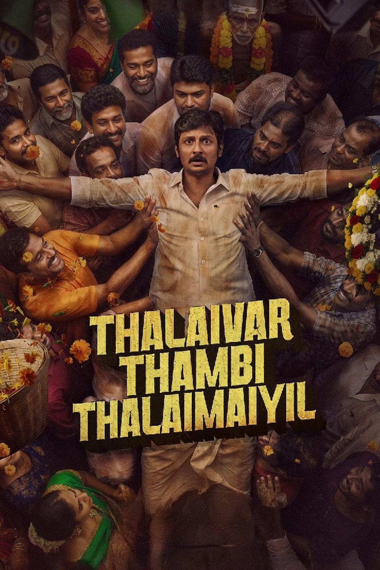 Thalaivar Thambi Thalaimaiyil