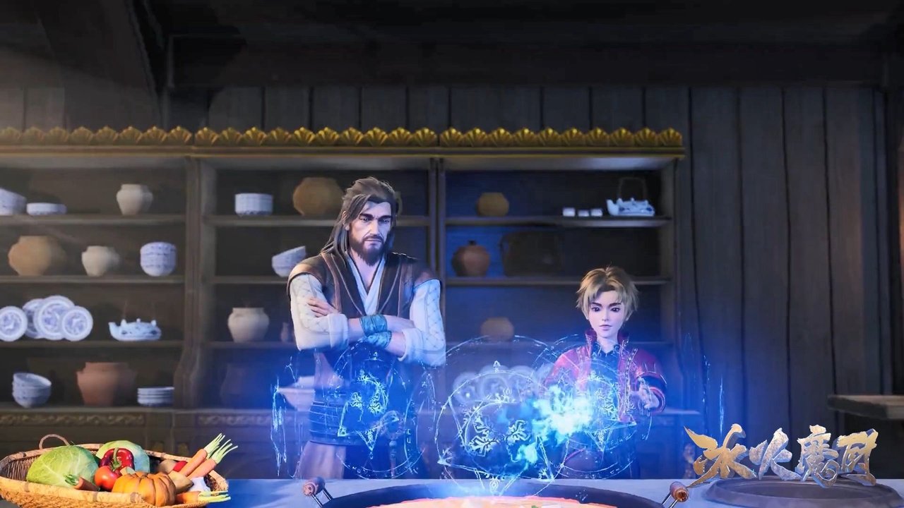 The Magical Chef of Ice and Fire - Season 1 Episode 4 : Episode 4