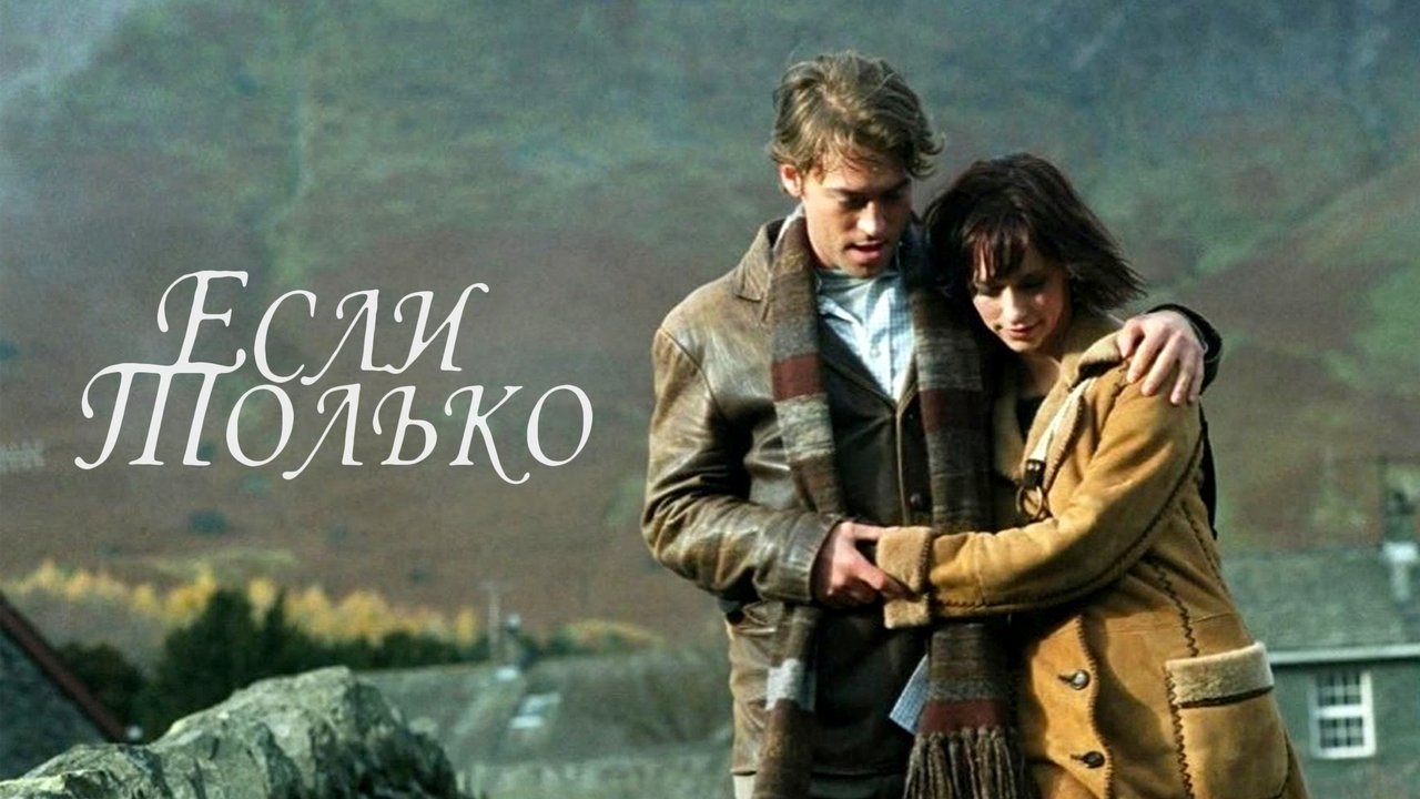 title image