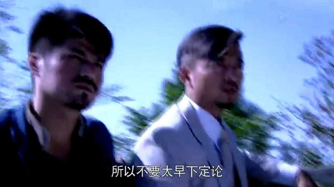 铁血尖刀 — Épisode 19