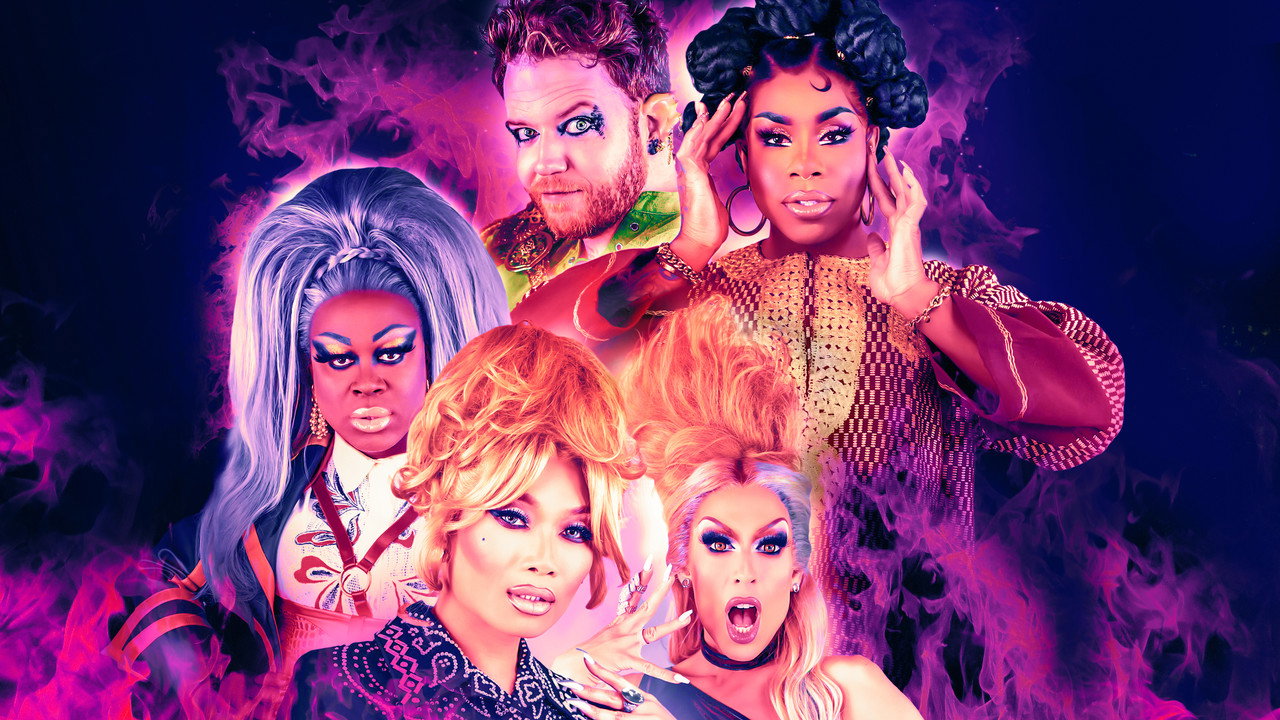 Dimension 20 (2018) trailer