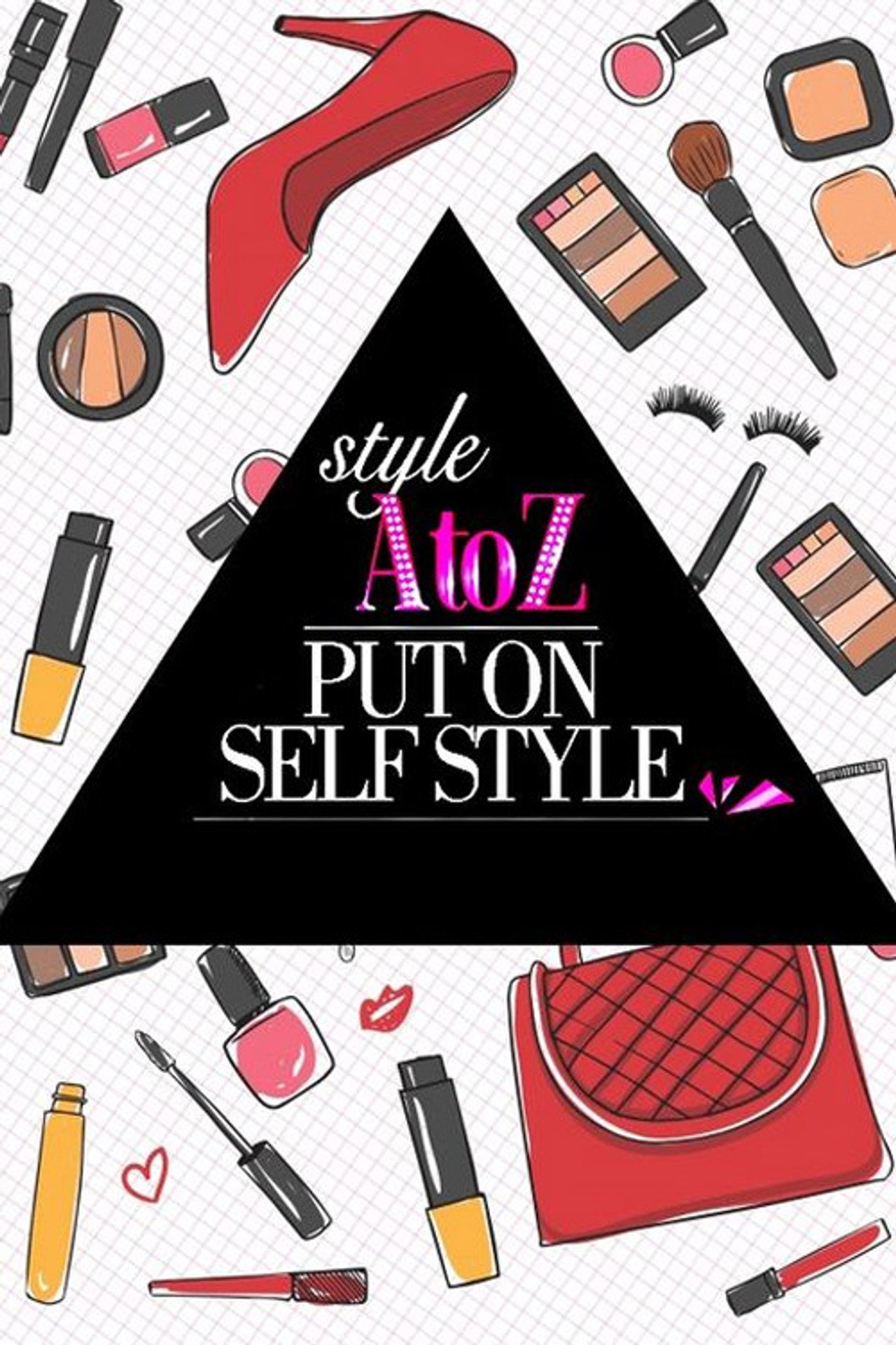스타일 A to Z