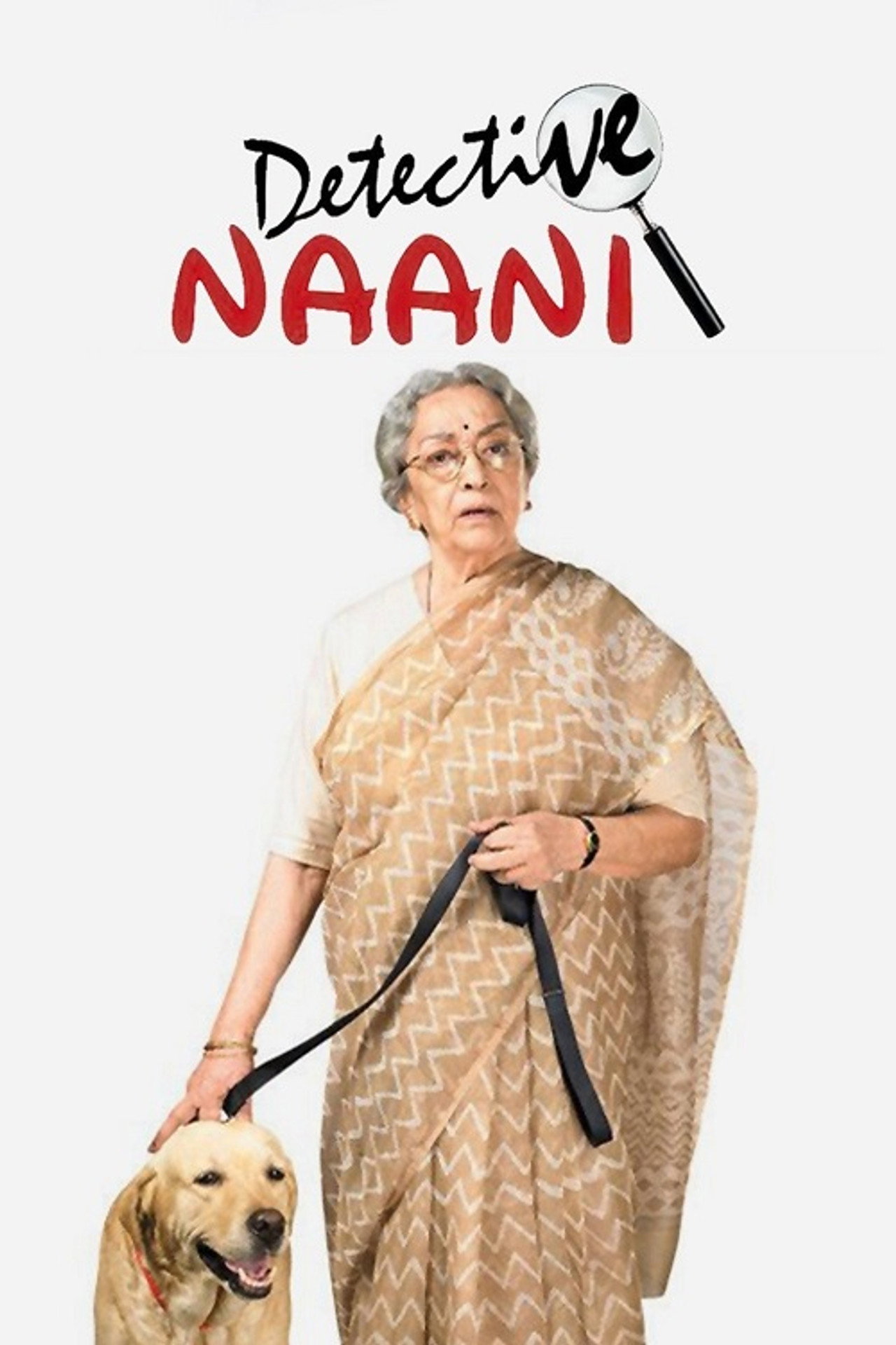 Detective Naani filmaffisch
