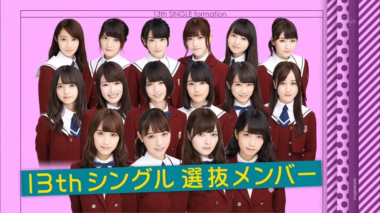 Nogizaka Under Construction - Season 2 Episode 5 : Episode 5