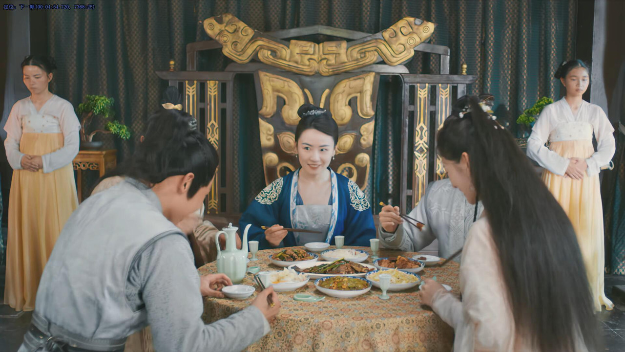 首辅大人有读心术 — Épisode 9