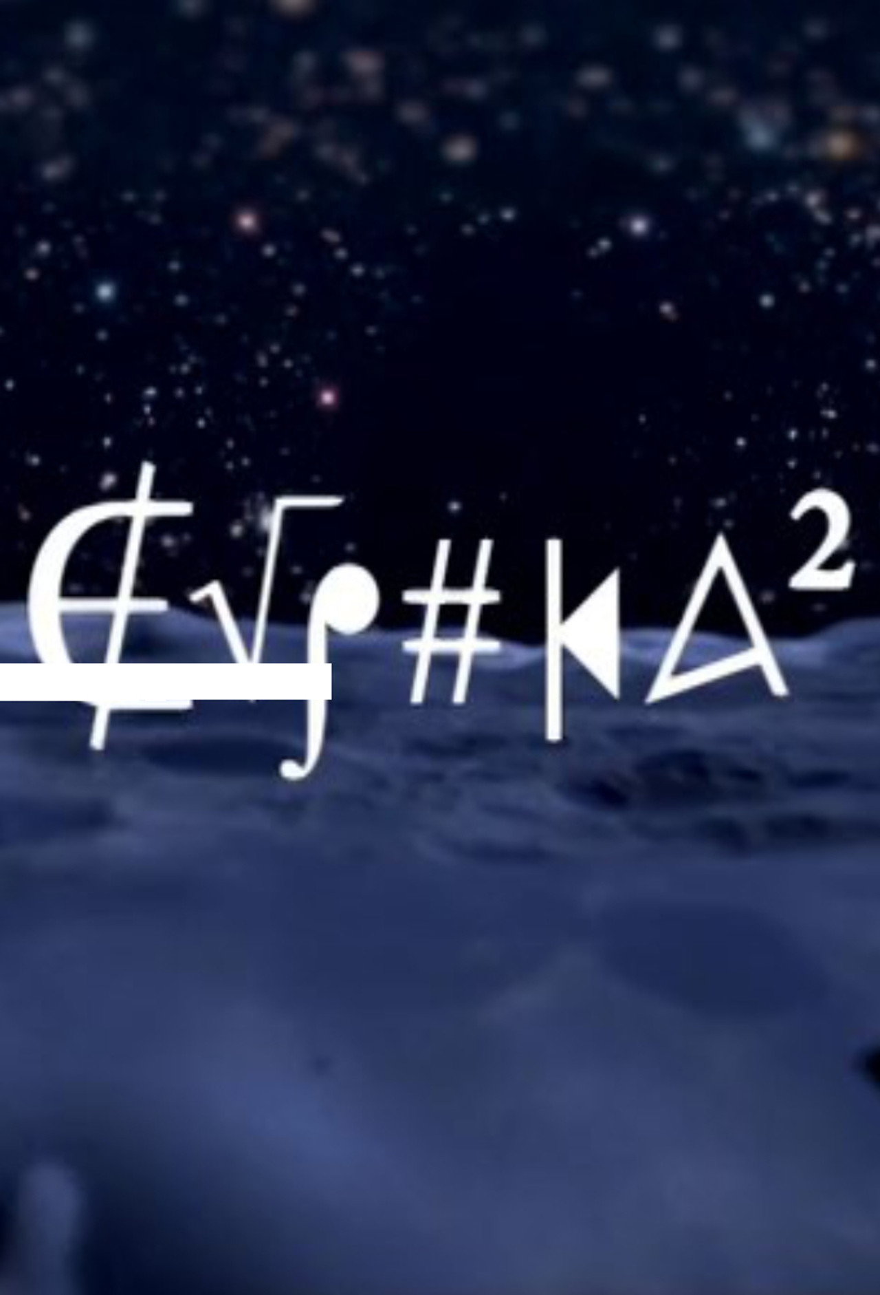 Eureka 2