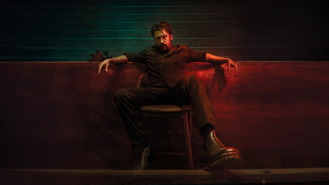 title image