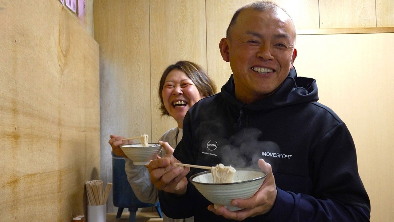Document 72 Hours - Season 13 Episode 17 : At a Prefab Soba Restaurant in Aomori