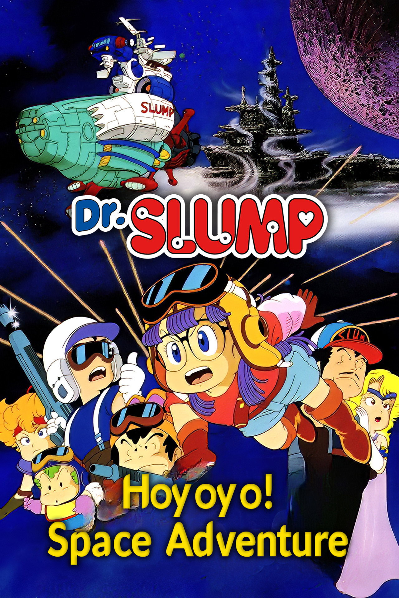 Dr. Slump: Hoyoyo! Space Adventure