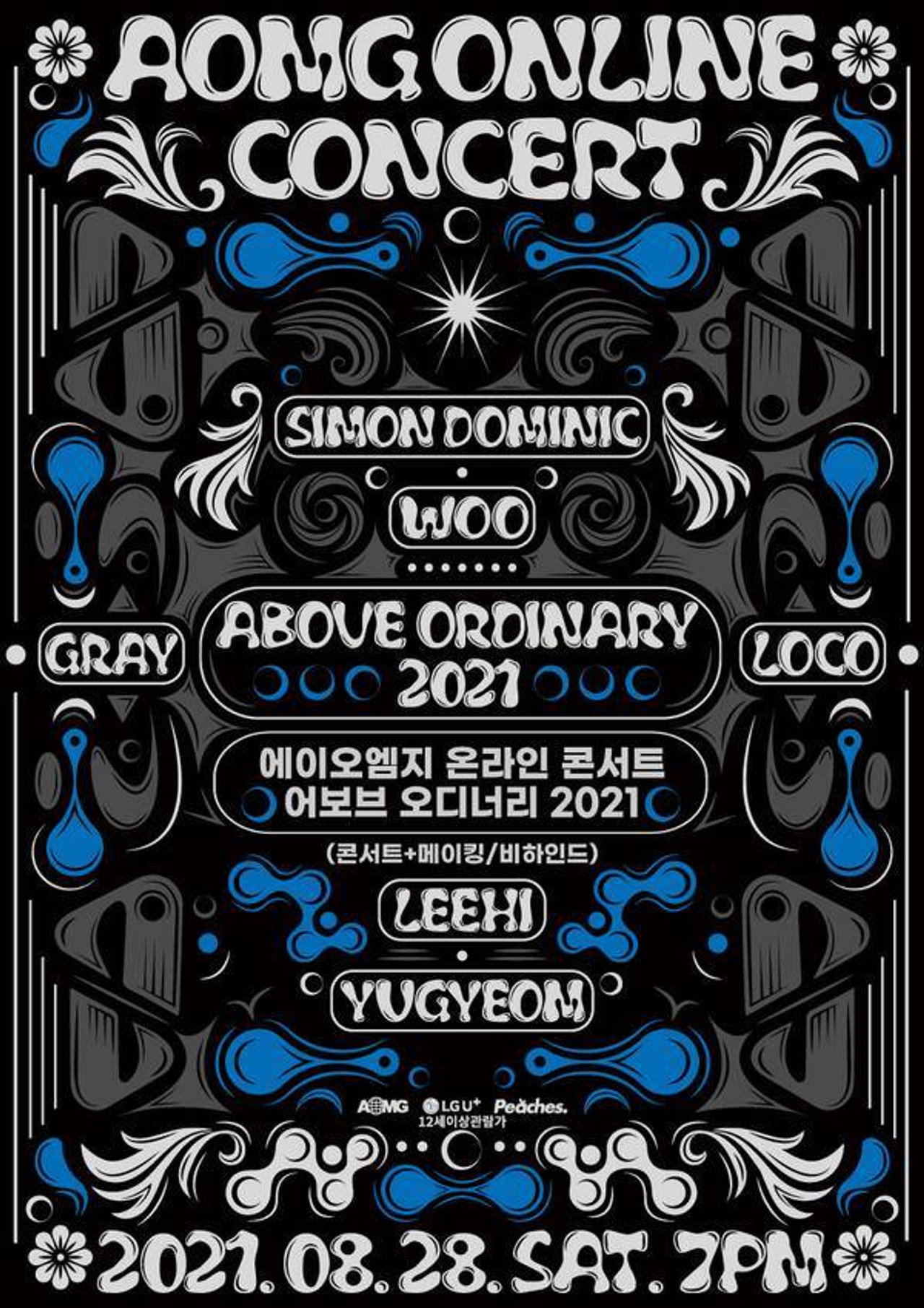 AOMG ONLINE CONCERT: Above Ordinary 2021 filmaffisch