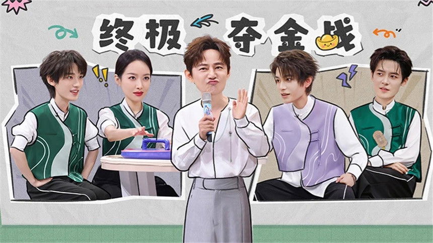 Hello Saturday - Season 0 Episode 211 : 2025 Extras Episode 25