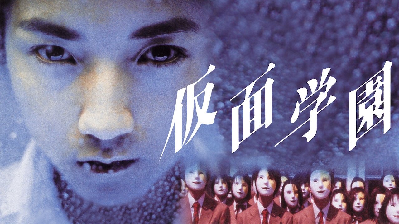 title image