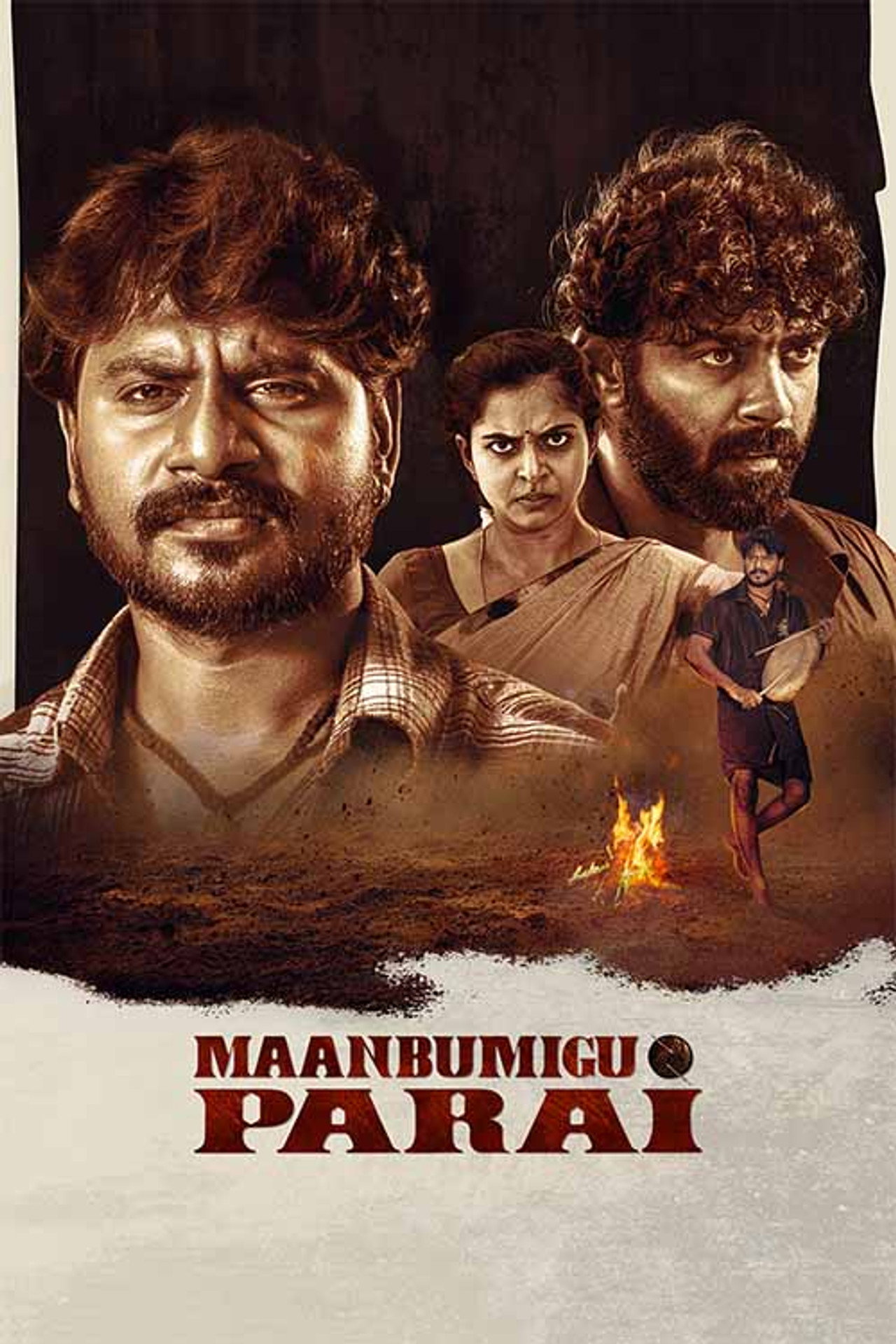 மாண்புமிகு பறை filmaffisch