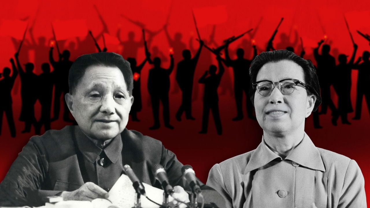 Duels d'Histoire — Jiang Qing vs Deng Xiaoping