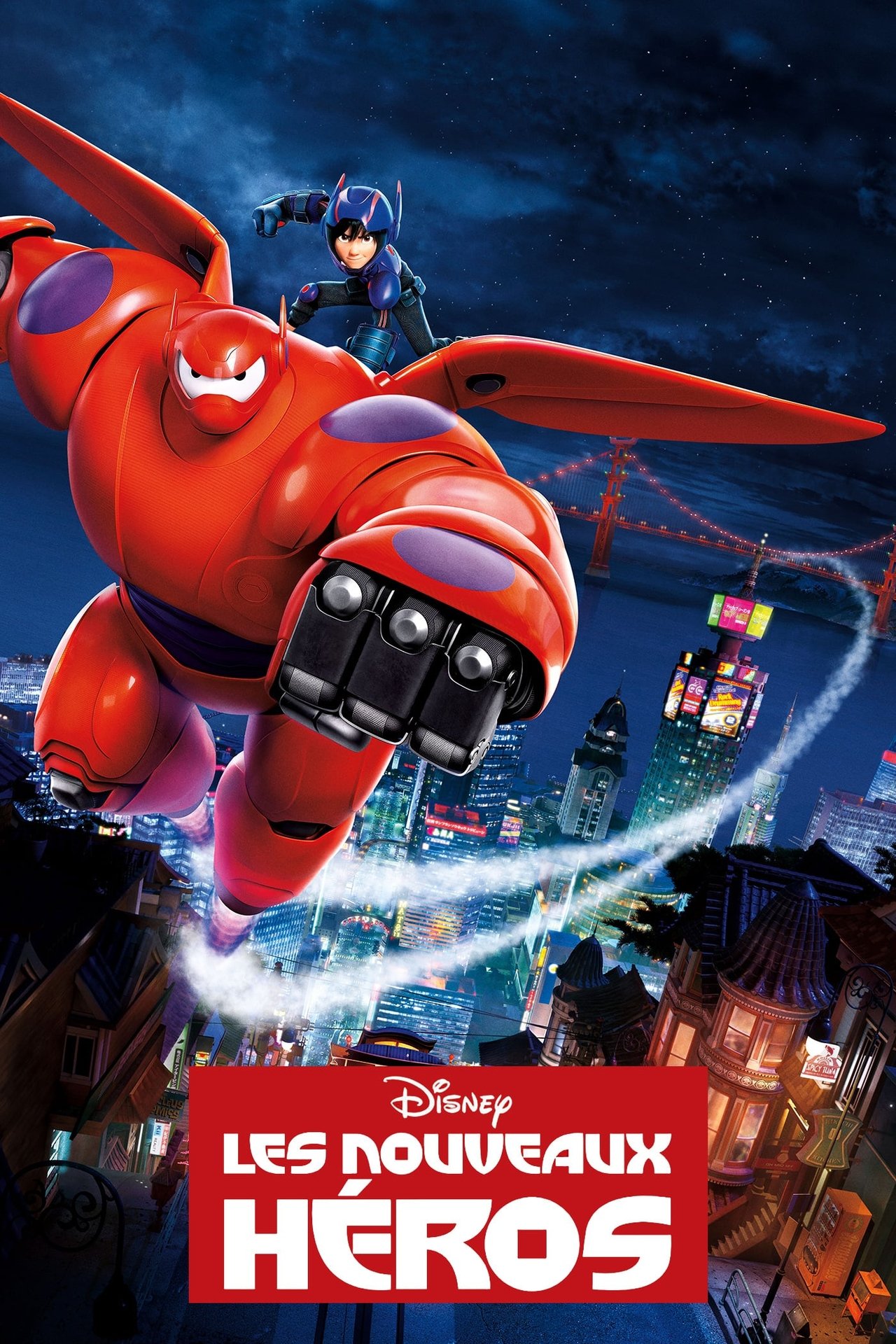Les Nouveaux Héros poster