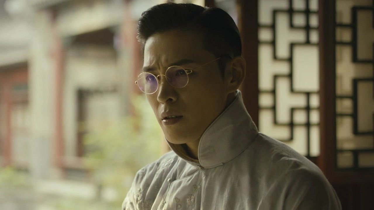 一剪芳华 — Épisode 17