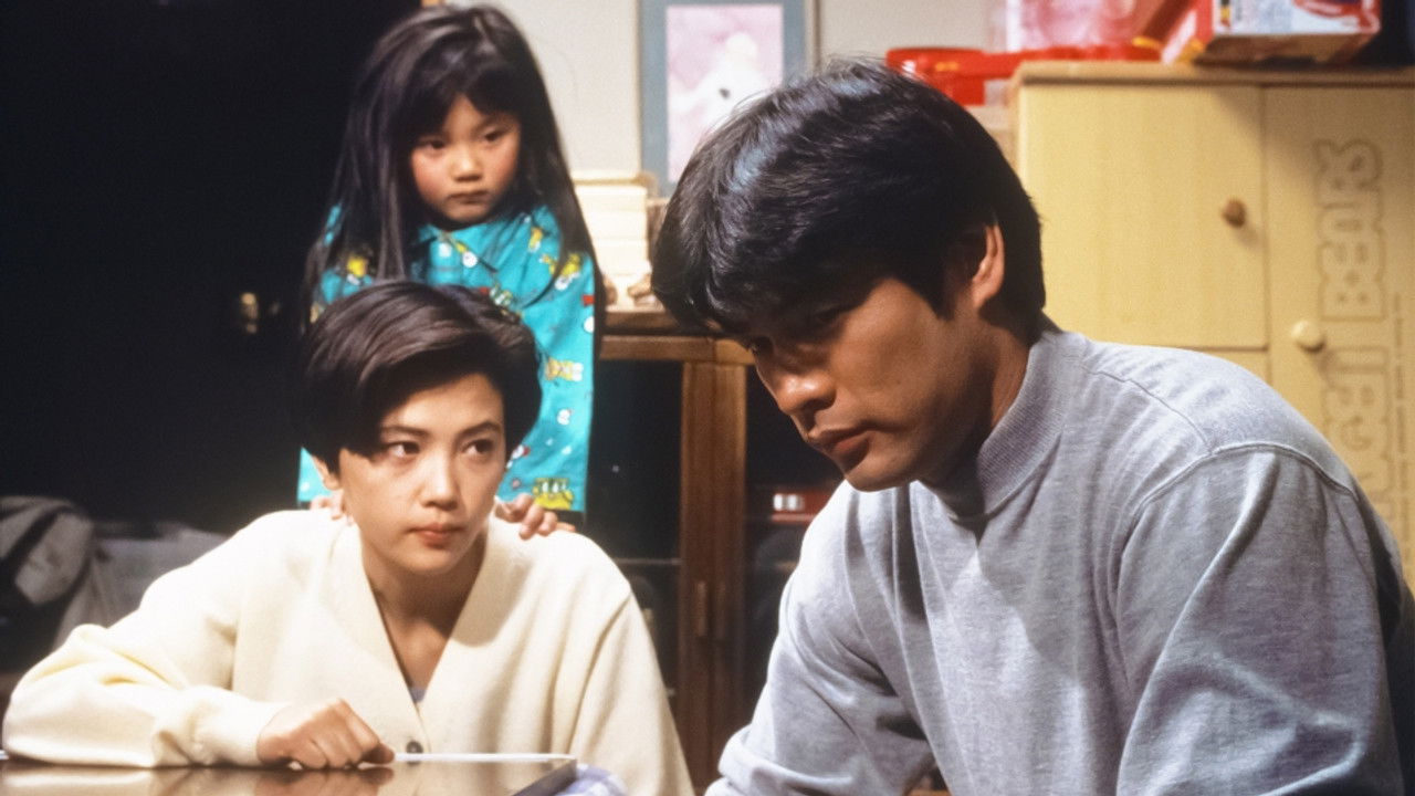 東京エレベーターガール — Épisode 10