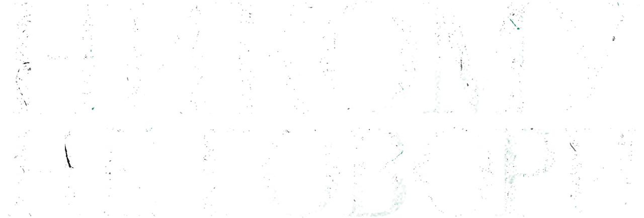 Никому не говори