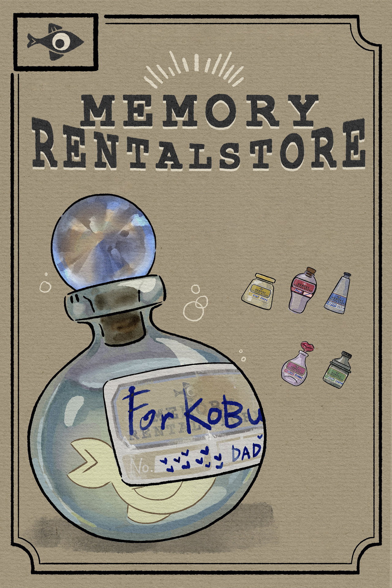 Memory Rental Store filmaffisch