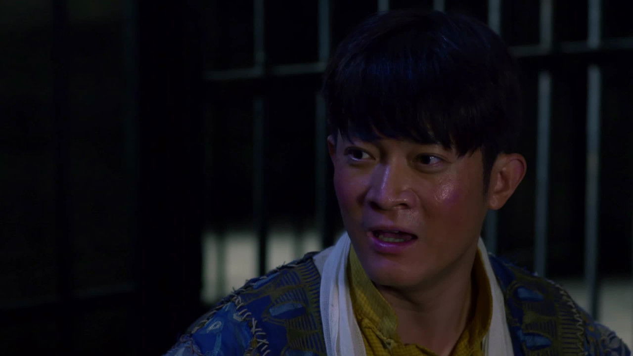 大秧歌 — Épisode 15