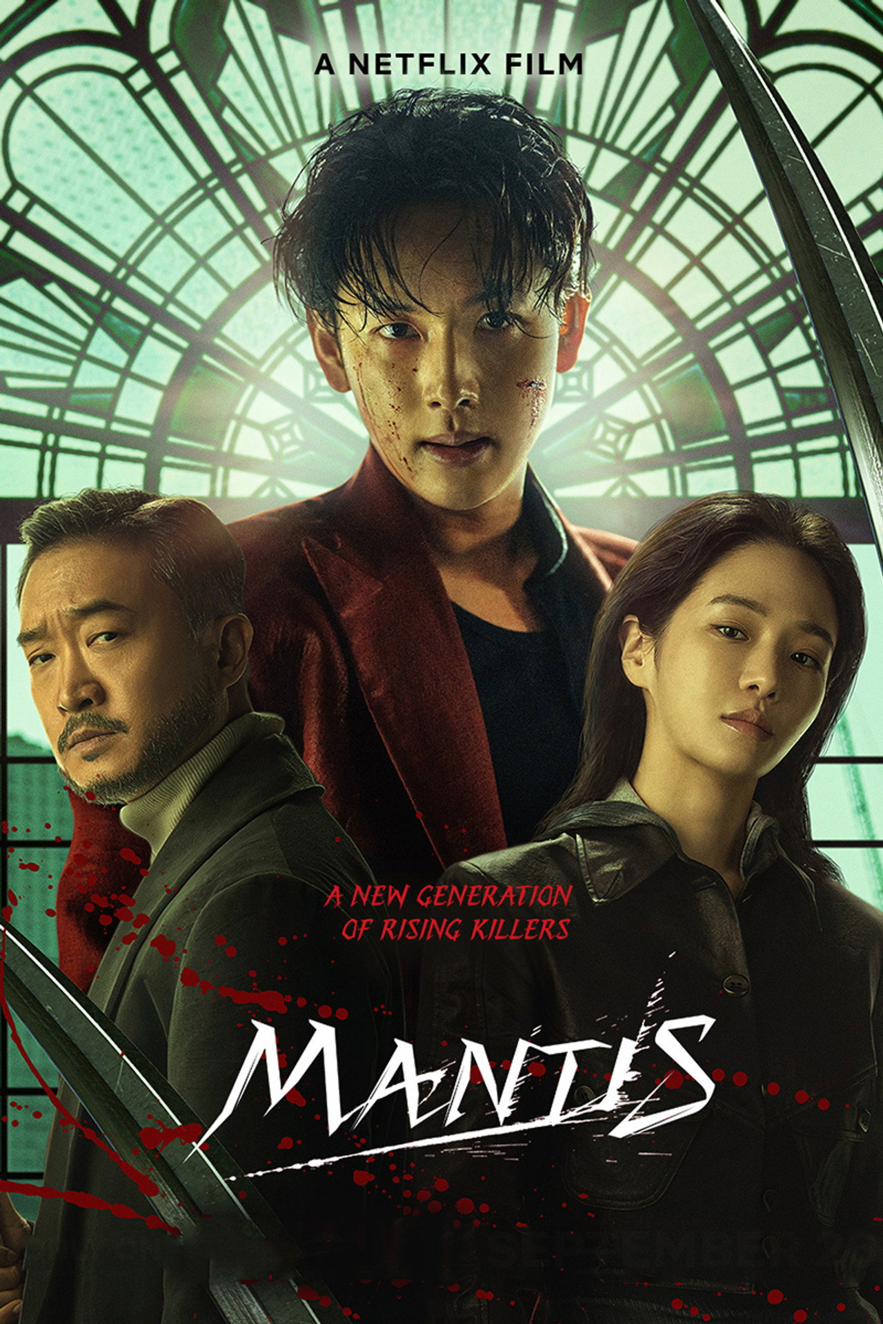 Mantis