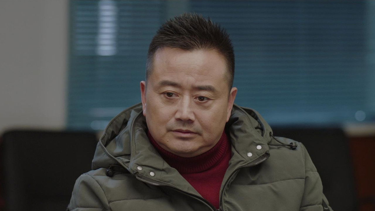 象牙山的好人们 — Épisode 19