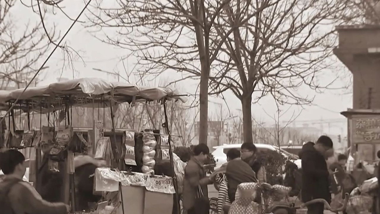 传奇故事 — Épisode 132