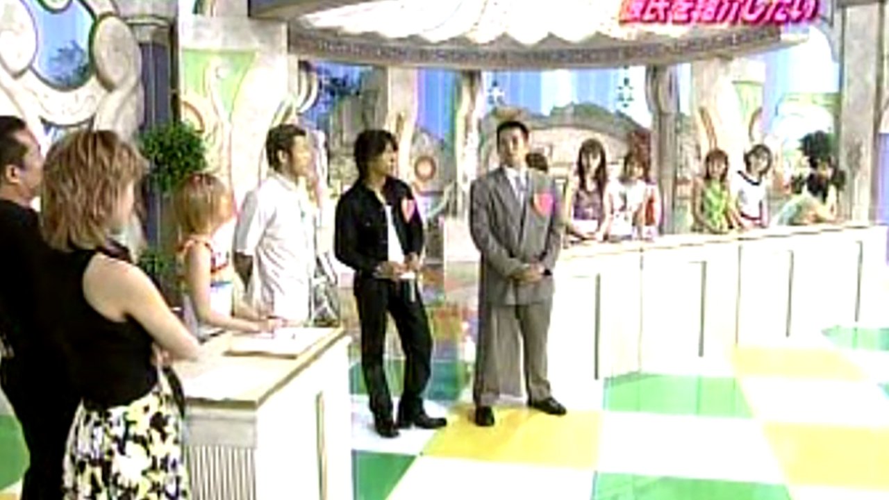 Hello! Morning - Season 1 Episode 61 : Haromoni renewal + Yuko courting