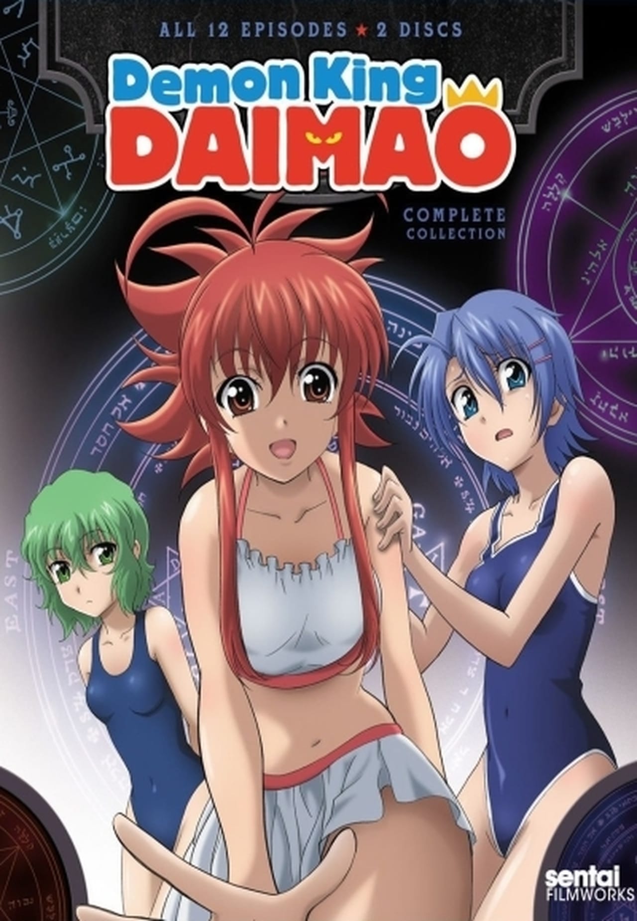 Demon King Daimao Season 1