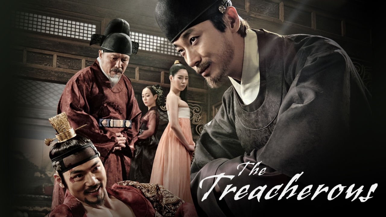 The Treacherous
