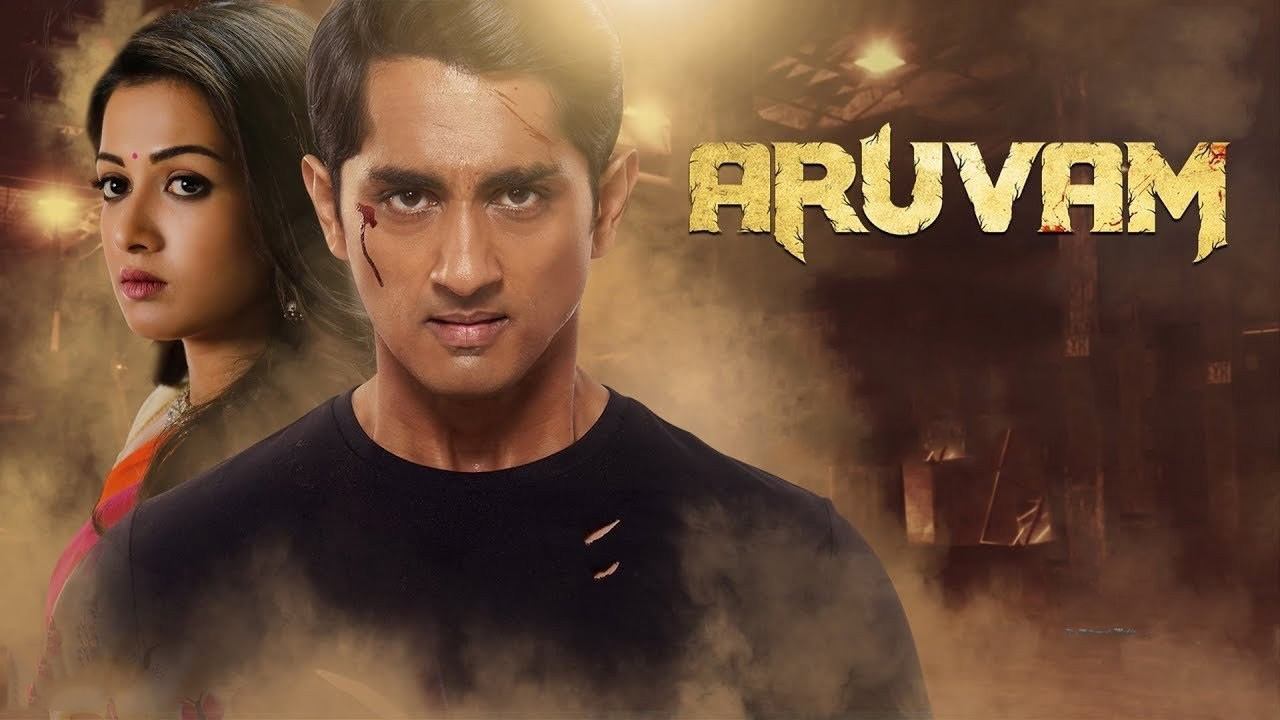 Aruvam background