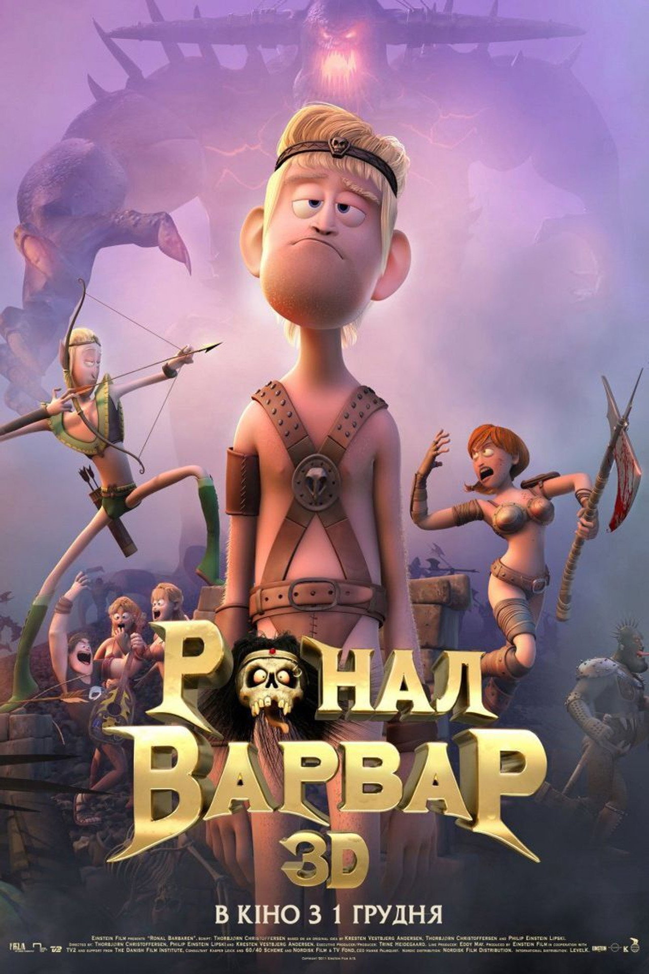 posters 13