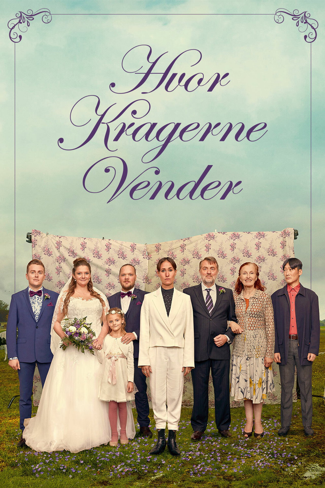 Persona non grata filmaffisch