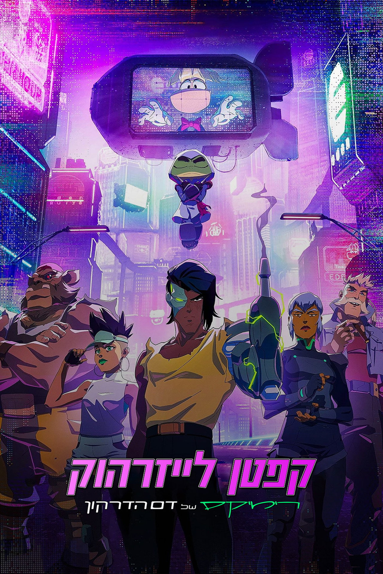 posters 9