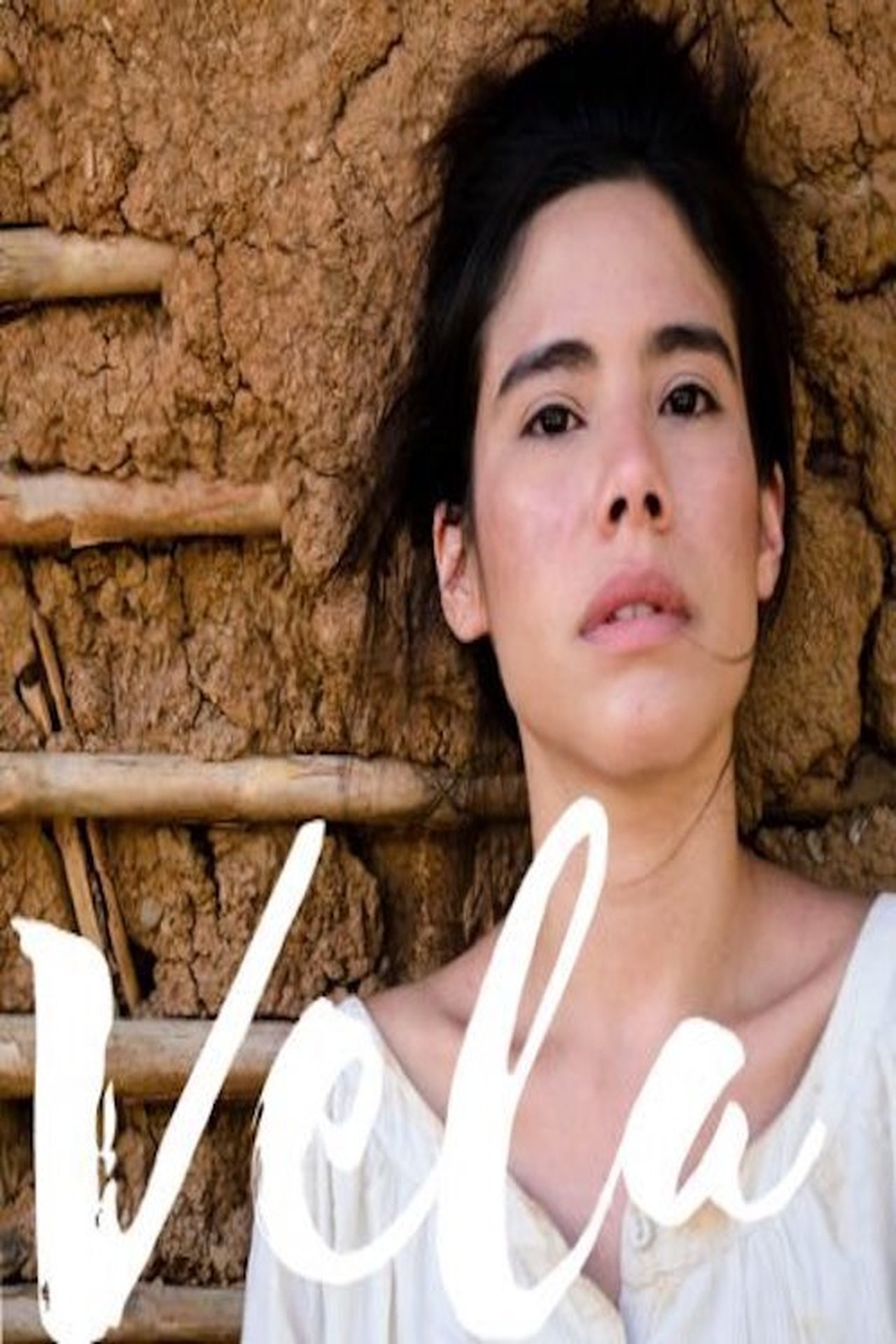 Vela Vela