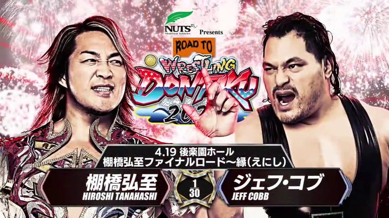 Road to Wrestling Dontaku