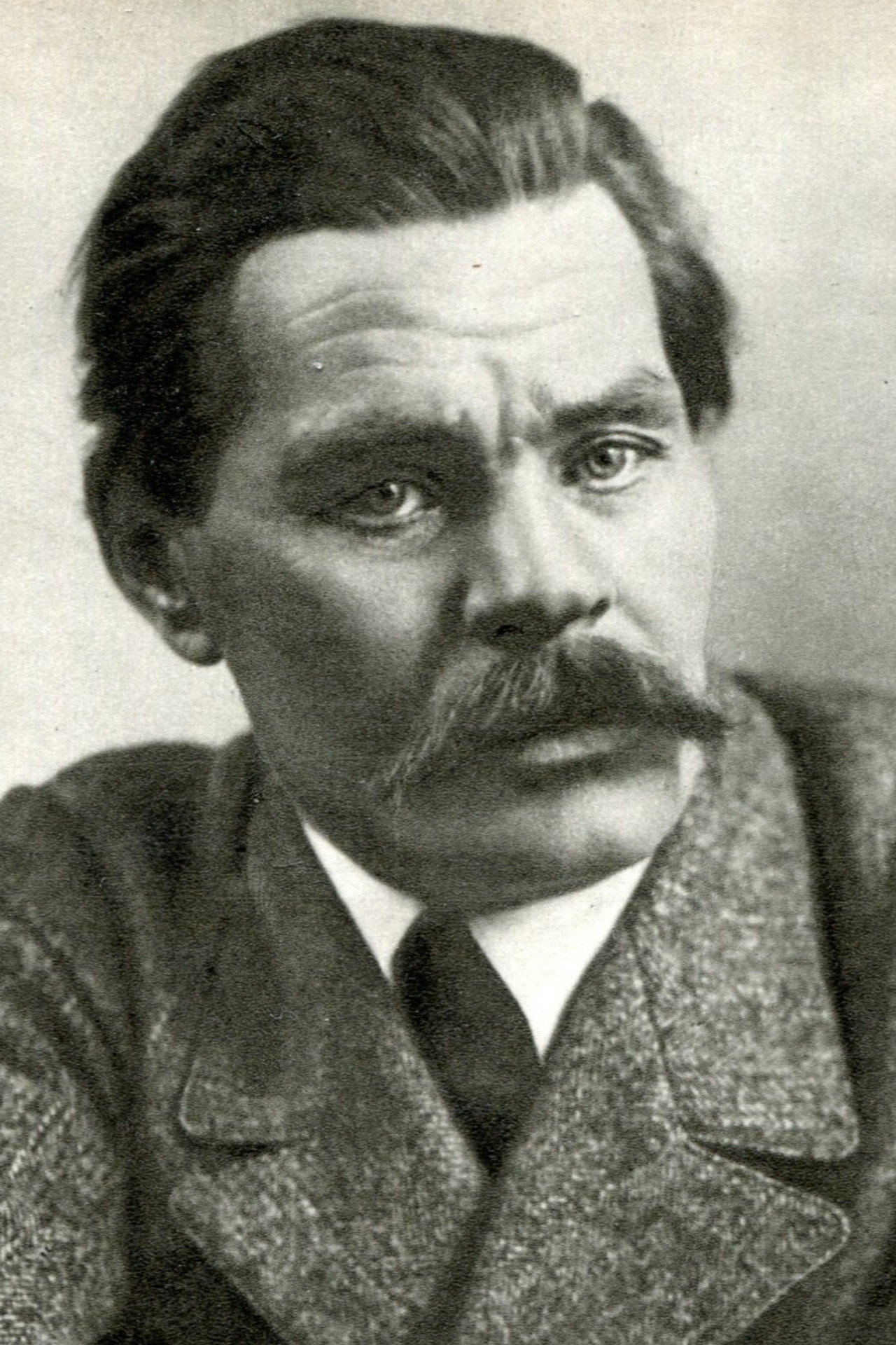 Максим Горький