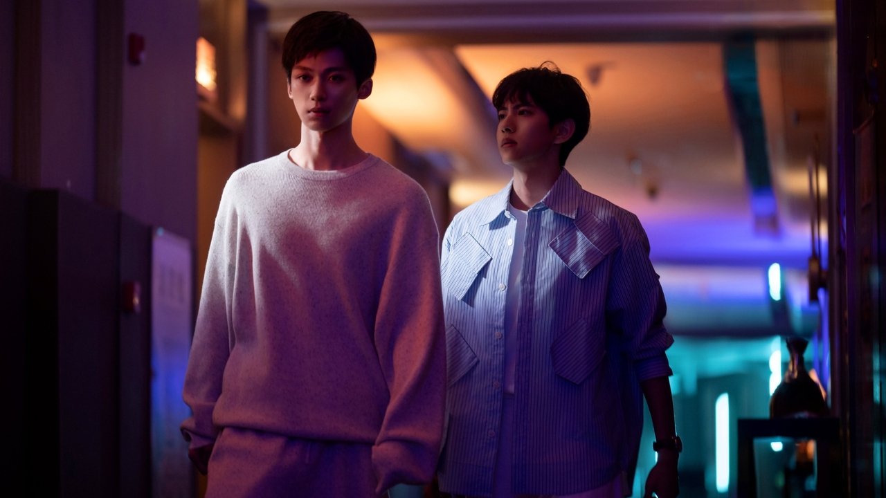 Revenged Love - Season 1 Episode 18 : Don't you know if I ever loved you?