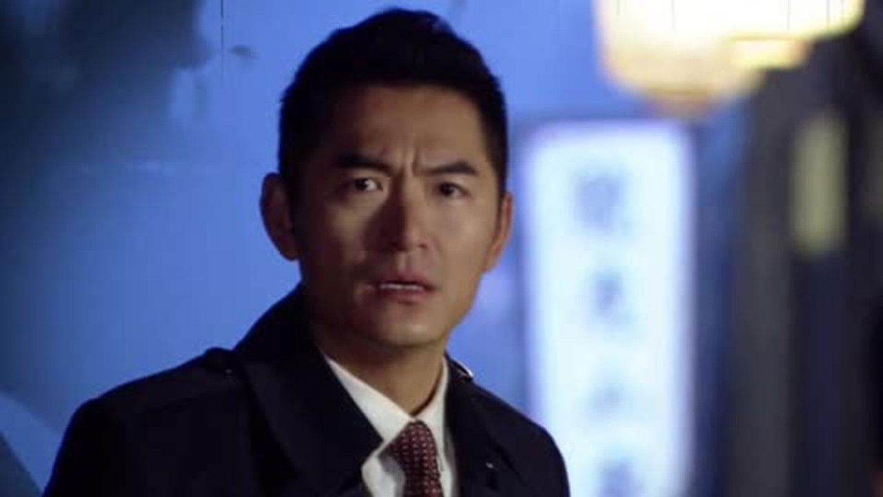 你的传奇之危机四伏 — Épisode 29